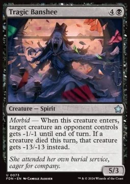 Tragic Banshee [FDN #73] ENGLISH NM