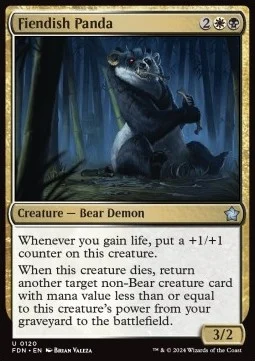 Fiendish Panda [FDN #120] ENGLISH NM