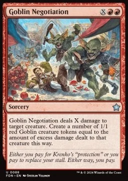 Goblin Negotiation [FDN #88] ENGLISH NM