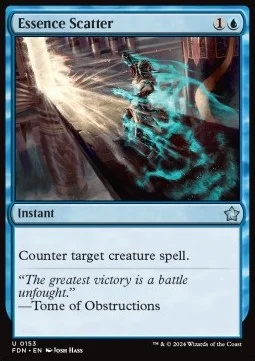 Essence Scatter [FDN #153] ENGLISH NM