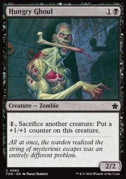 Hungry Ghoul [FDN #62] ENGLISH NM