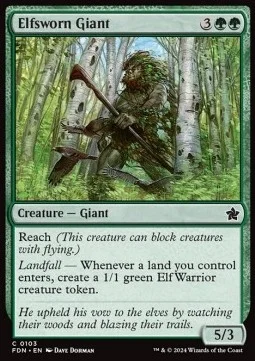 Elfsworn Giant [FDN #103] ENGLISH NM