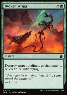Broken Wings [FDN #214] ENGLISH NM