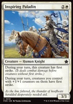 Inspiring Paladin [FDN #18] ENGLISH NM
