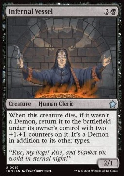 Infernal Vessel [FDN #63] ENGLISH NM