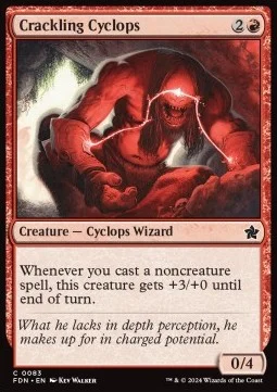 Crackling Cyclops [FDN #83] ENGLISH NM