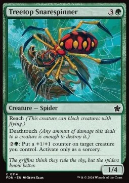 Treetop Snarespinner [FDN #114] ENGLISH NM