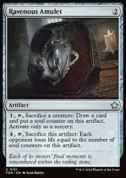 Ravenous Amulet [FDN #131] ENGLISH NM