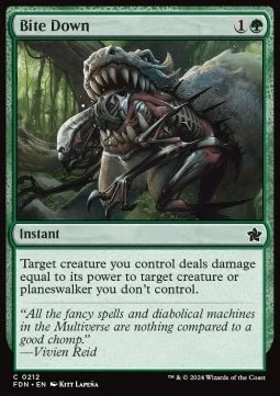 Bite Down [FDN #212] ENGLISH NM