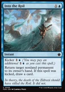 Into the Roil [BFDN #509] ENGLISH NM