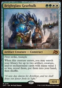 Brightglass Gearhulk [DFT #191] ENGLISH NM