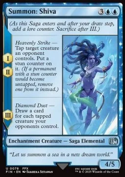 Summon: Shiva [FIN #78] ENGLISH NM