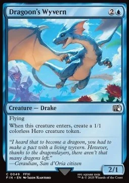 Dragoon's Wyvern [FIN #49] ENGLISH NM