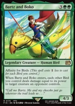 Bartz and Boko [FIN #175] ENGLISH NM
