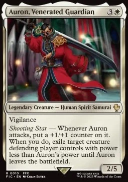 Auron, Venerated Guardian [FIC #10] ENGLISH NM