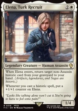 Elena, Turk Recruit [FIC #18] ENGLISH NM