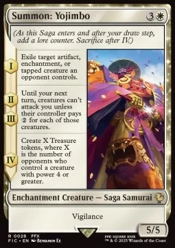 Summon: Yojimbo [FIC #28] ENGLISH NM