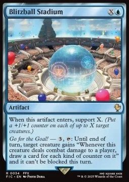 Blitzball Stadium [FIC #34] ENGLISH NM