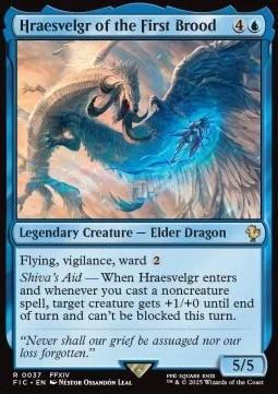 Hraesvelgr of the First Brood [FIC #37] ENGLISH NM