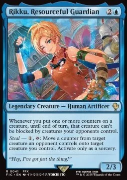 Rikku, Resourceful Guardian [FIC #41] ENGLISH NM