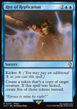 Rite of Replication [FIC #270] ENGLISH NM