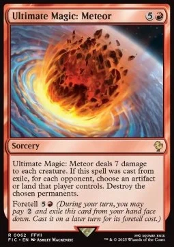 Ultimate Magic: Meteor [FIC #62] ENGLISH NM