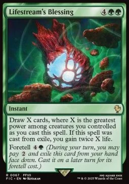 Lifestream's Blessing [FIC #67] ENGLISH NM