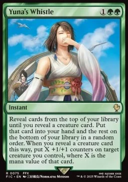 Yuna's Whistle [FIC #75] ENGLISH NM