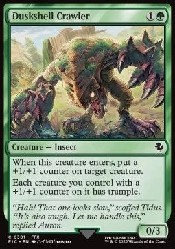 Duskshell Crawler