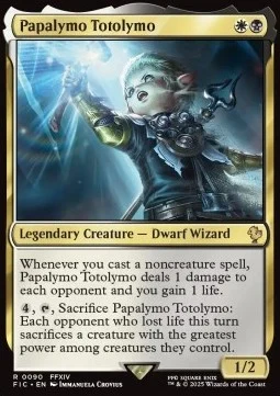 Papalymo Totolymo [FIC #90] ENGLISH NM