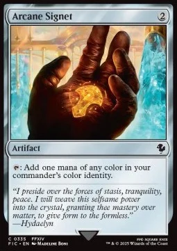 Arcane Signet (V.4) [FIC #335] ENGLISH NM