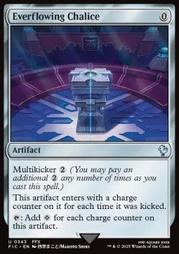 Everflowing Chalice [FIC #343] ENGLISH NM