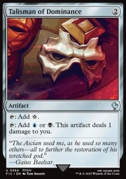 Talisman of Dominance [FIC #364] ENGLISH NM