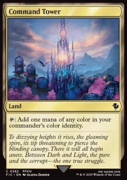 Command Tower (V.1) [FIC #382] ENGLISH NM
