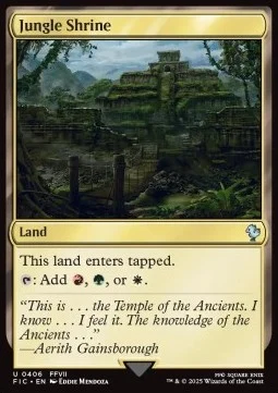 Jungle Shrine [FIC #406] ENGLISH NM