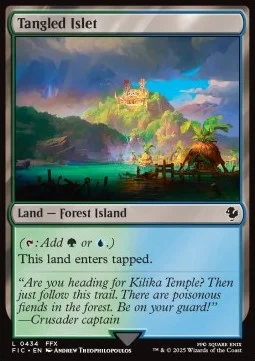 Tangled Islet [FIC #434] ENGLISH NM