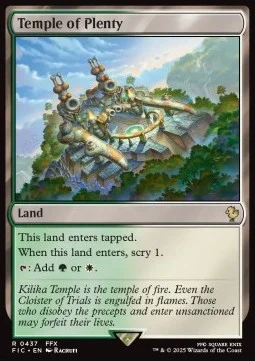 Temple of Plenty [FIC #437] ENGLISH NM