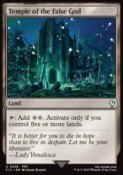 Temple of the False God [FIC #438] ENGLISH NM