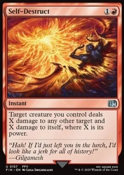 Self-Destruct [FIN #157] ENGLISH NM