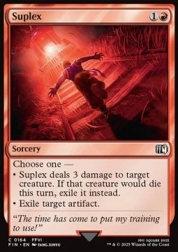 Suplex [FIN #164] ENGLISH NM