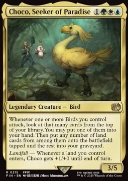 Choco, Seeker of Paradise [FIN #215] ENGLISH NM