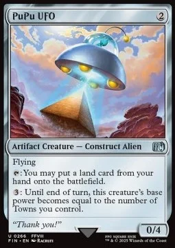 PuPu UFO [FIN #266] ENGLISH NM