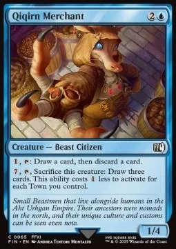 Qiqirn Merchant [FIN #65] ENGLISH NM