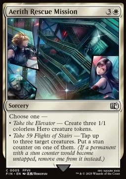 Aerith Rescue Mission [FIN #5] ENGLISH NM