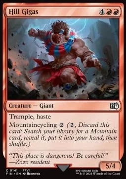 Hill Gigas [FIN #141] ENGLISH NM