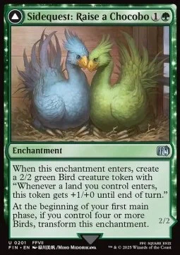 Sidequest: Raise a Chocobo // Black Chocobo [FIN #201] ENGLISH NM