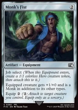 Monk's Fist [FIN #265] ENGLISH NM