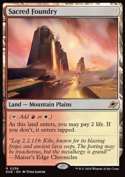Sacred Foundry [EOE #256] ENGLISH NM
