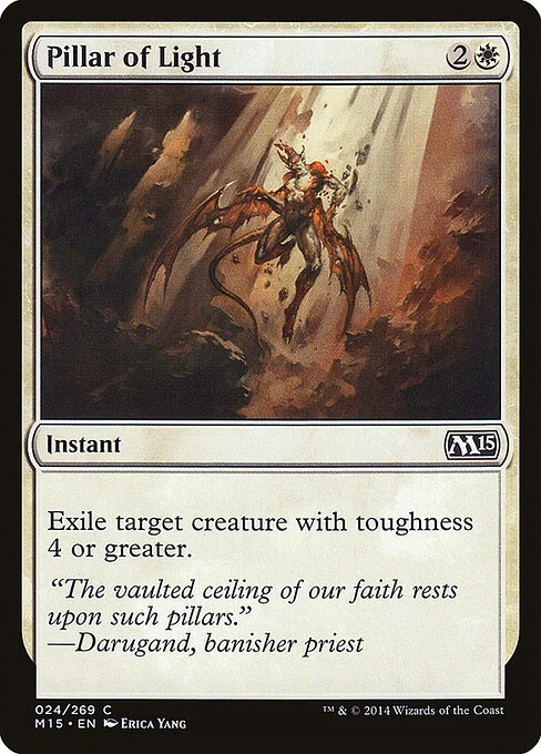 Pillar of Light [M15 #24] ENGLISH NM