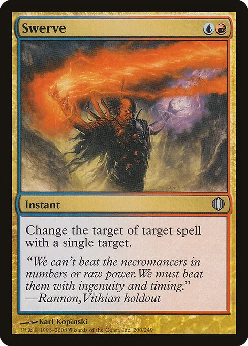 Swerve [ALA #200] ITALIAN NM